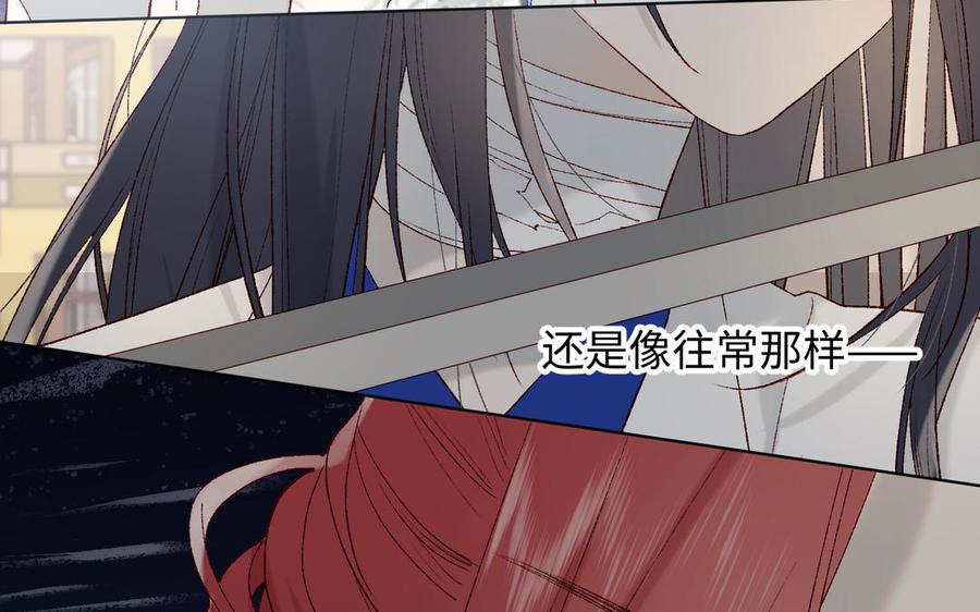 恶女拒绝泡男主10话 替天行道