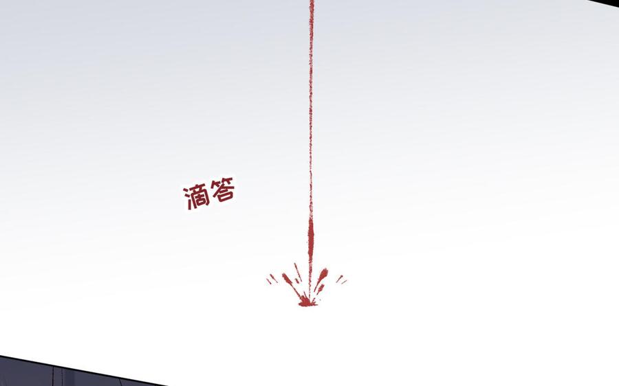 恶女拒绝泡男主10话 替天行道