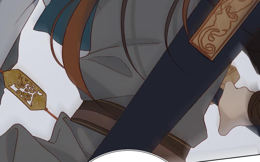 恶女拒绝泡男主10话 替天行道