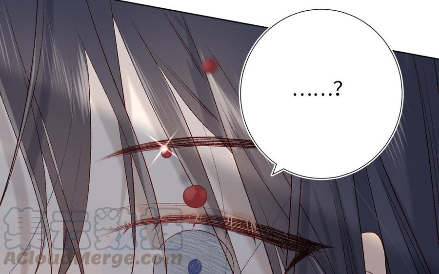 恶女拒绝泡男主10话 替天行道