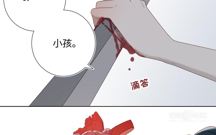 恶女拒绝泡男主10话 替天行道