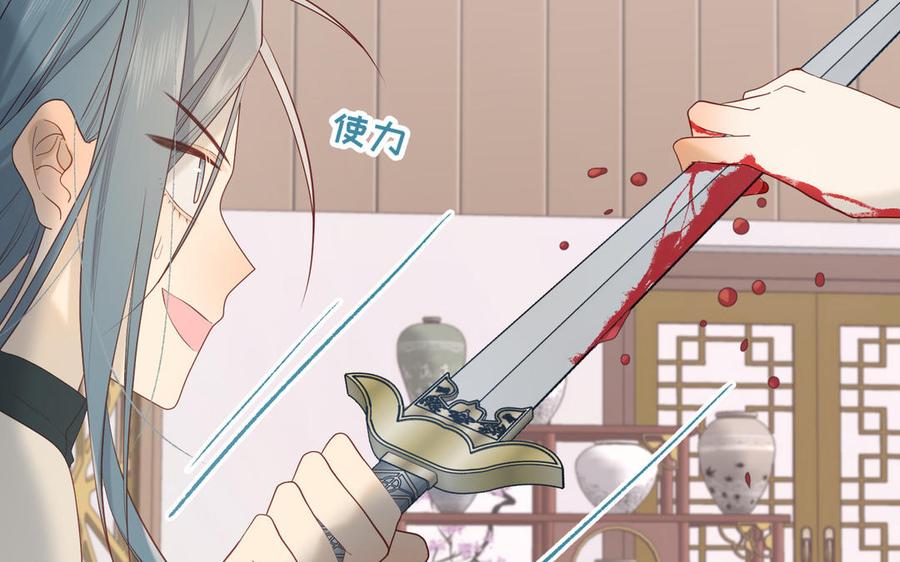 恶女拒绝泡男主10话 替天行道