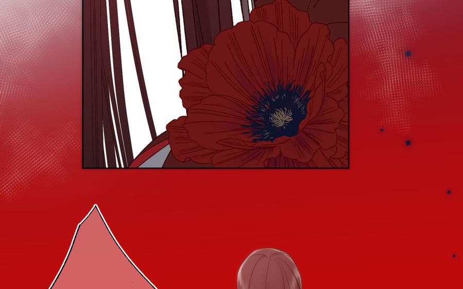 恶女拒绝泡男主10话 替天行道