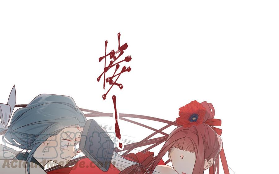 恶女拒绝泡男主10话 替天行道