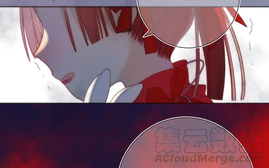 恶女拒绝泡男主10话 替天行道