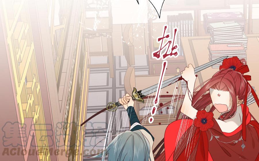 恶女拒绝泡男主10话 替天行道