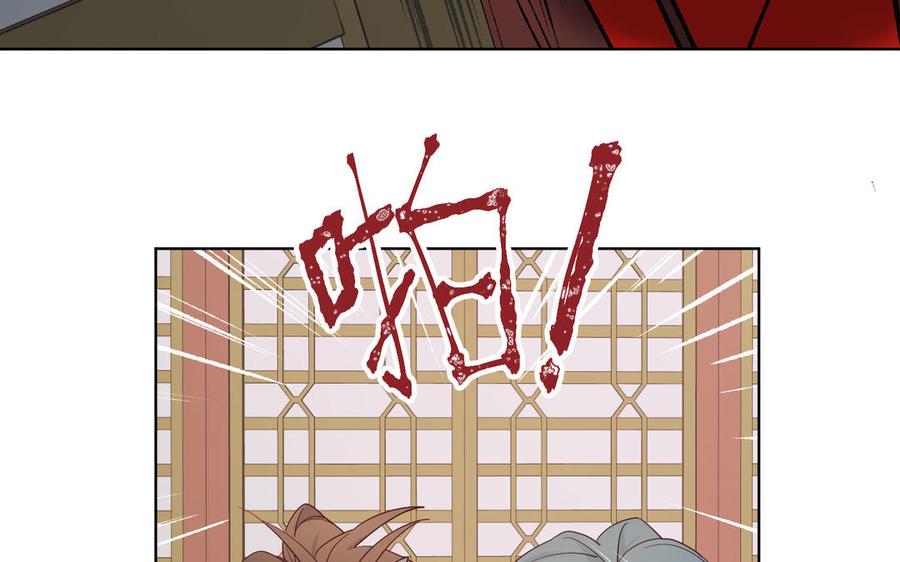 恶女拒绝泡男主11话 真正的我？