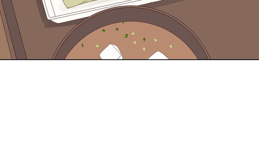 恶女拒绝泡男主11话 真正的我？