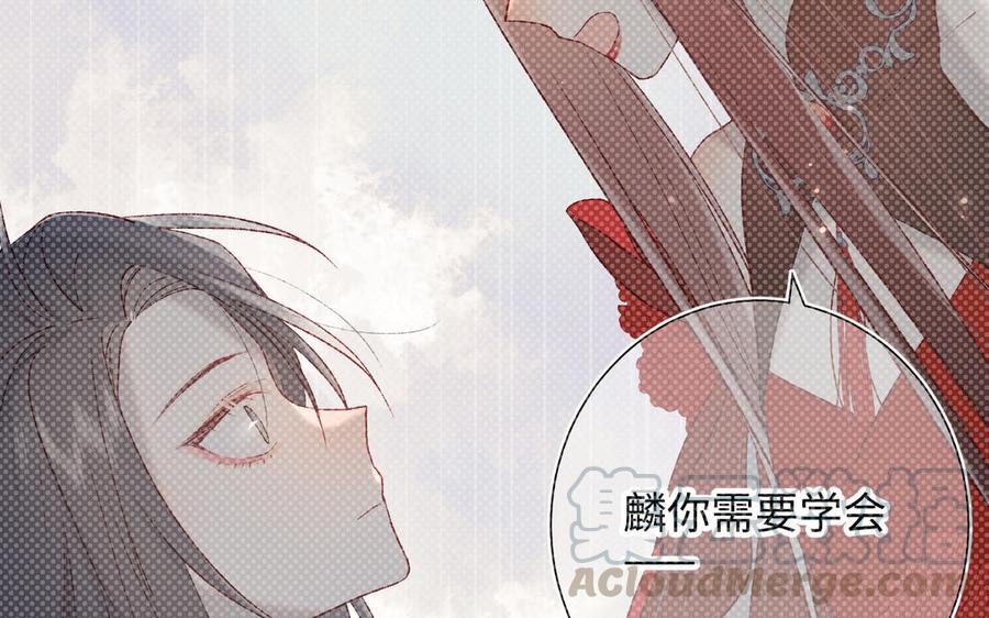 恶女拒绝泡男主11话 真正的我？