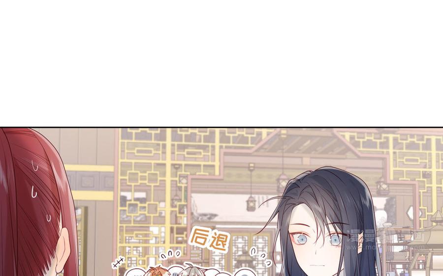 恶女拒绝泡男主11话 真正的我？