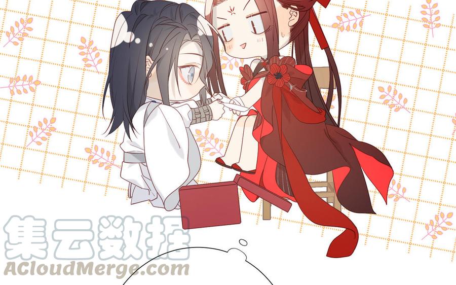 恶女拒绝泡男主11话 真正的我？