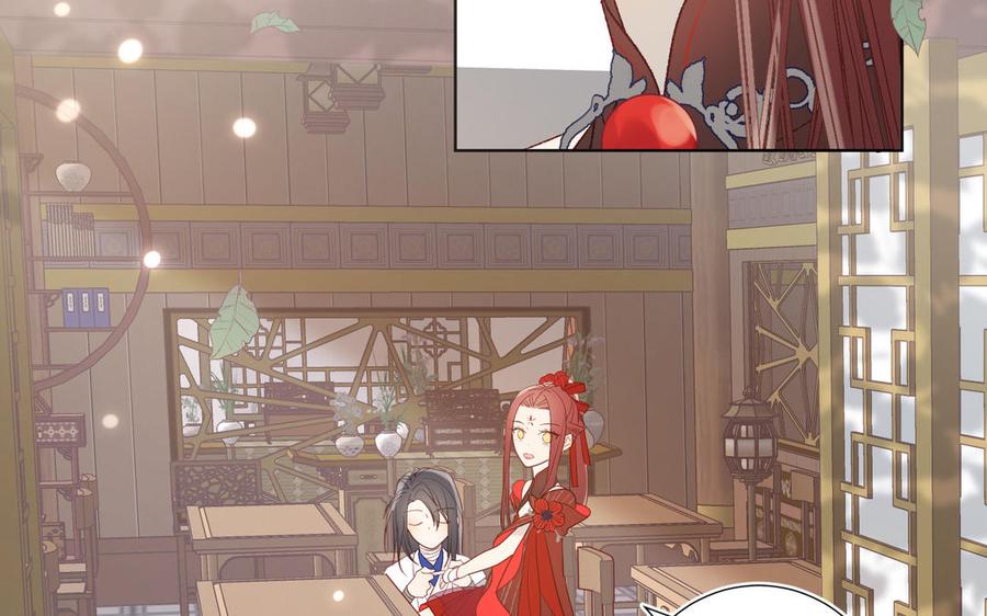 恶女拒绝泡男主11话 真正的我？