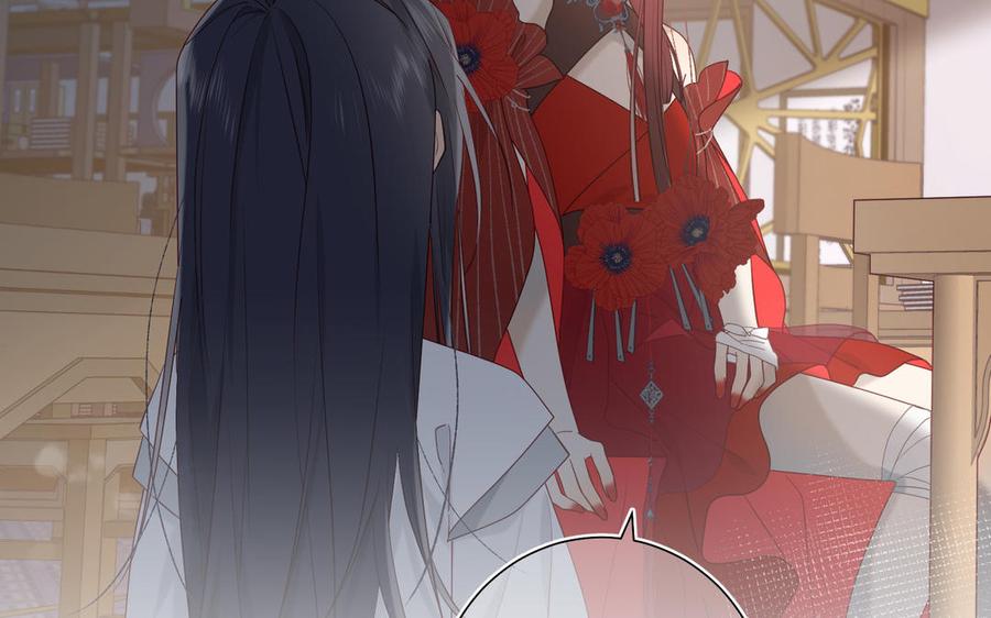 恶女拒绝泡男主11话 真正的我？