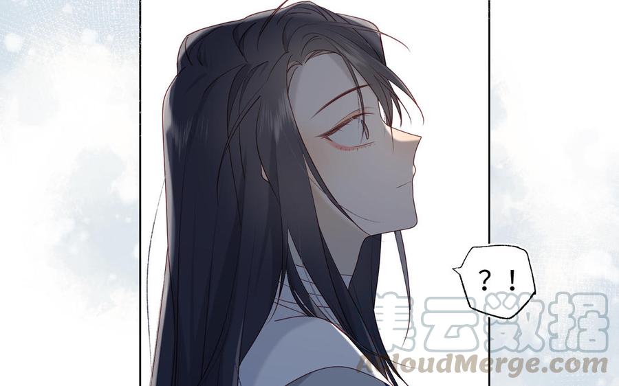 恶女拒绝泡男主11话 真正的我？