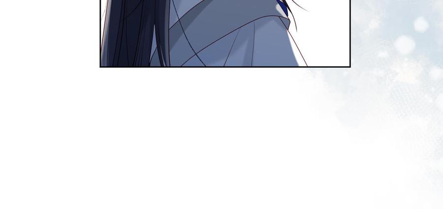 恶女拒绝泡男主11话 真正的我？