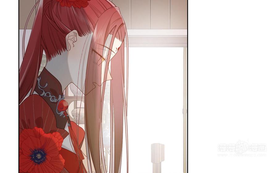 恶女拒绝泡男主11话 真正的我？