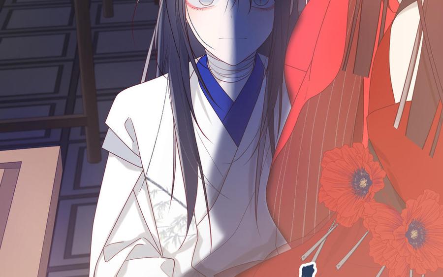 恶女拒绝泡男主11话 真正的我？