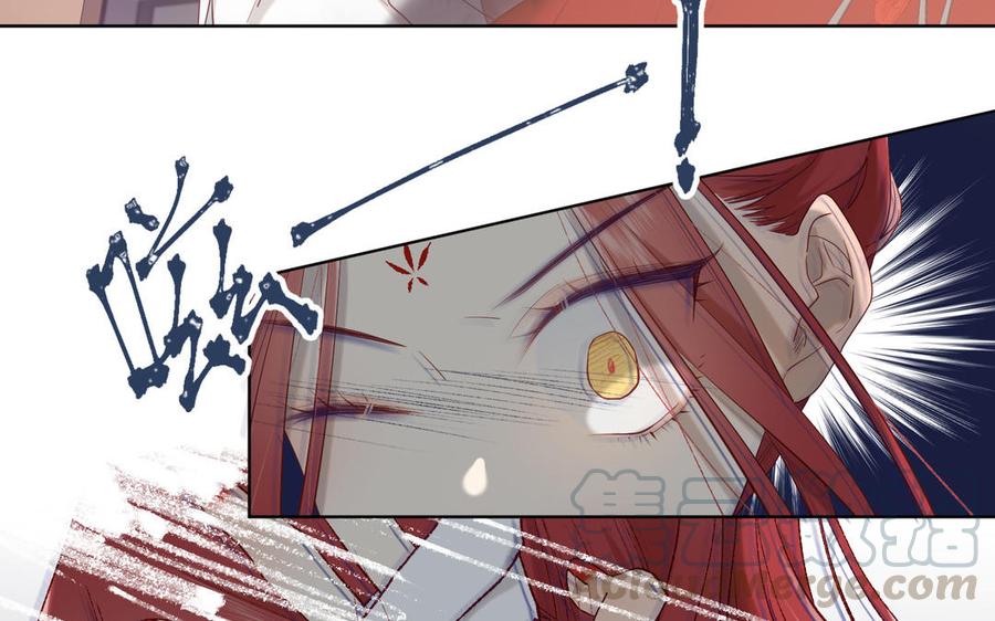 恶女拒绝泡男主11话 真正的我？