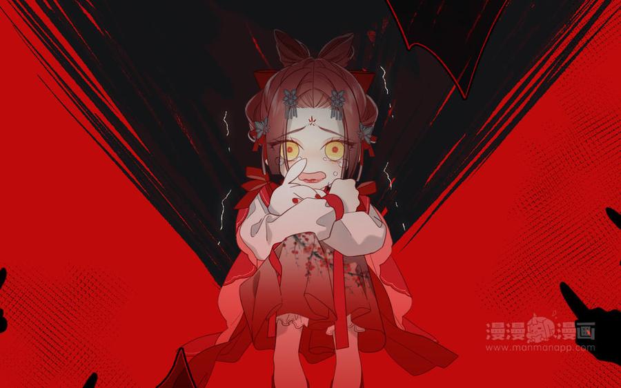 恶女拒绝泡男主11话 真正的我？