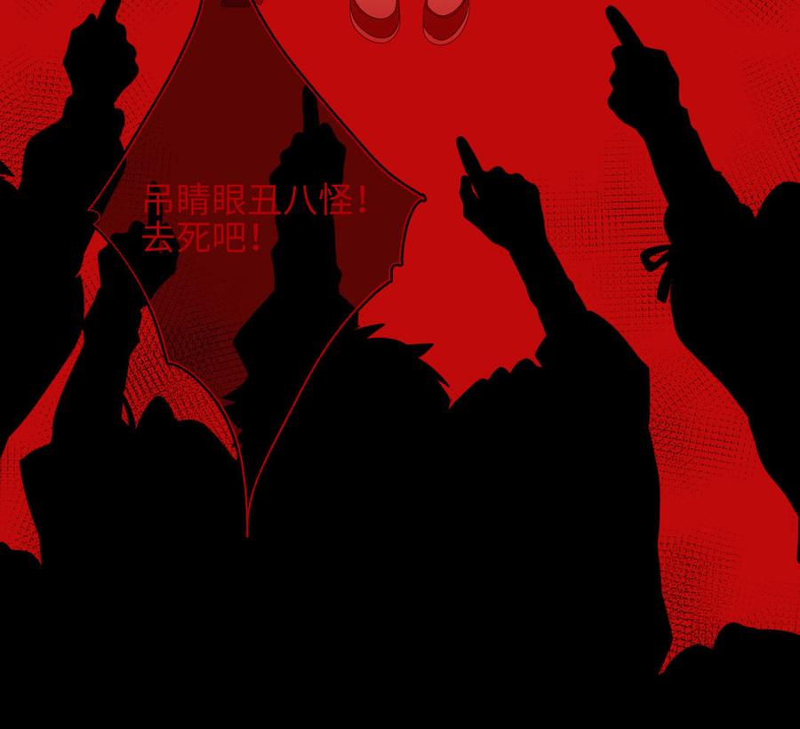 恶女拒绝泡男主11话 真正的我？