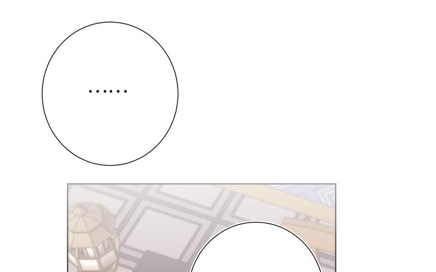 恶女拒绝泡男主11话 真正的我？