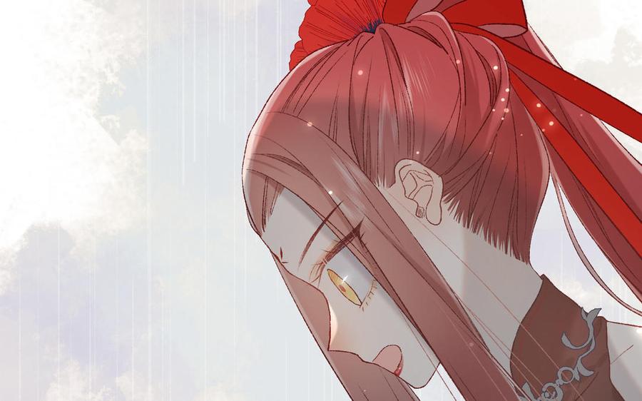 恶女拒绝泡男主11话 真正的我？