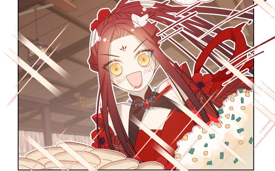 恶女拒绝泡男主11话 真正的我？