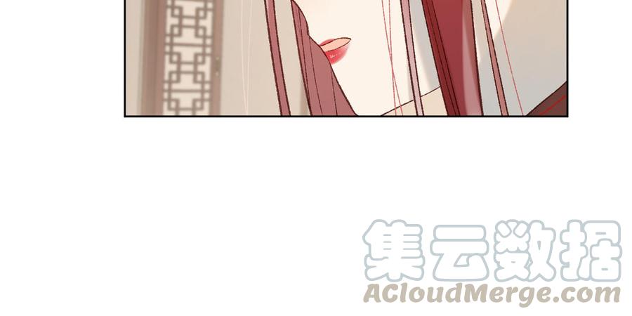 恶女拒绝泡男主11话 真正的我？