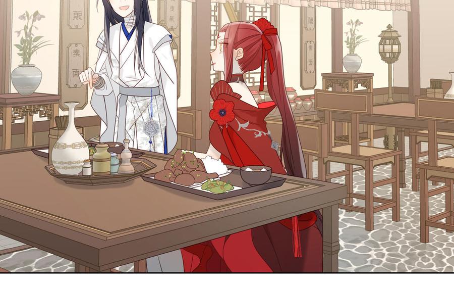 恶女拒绝泡男主11话 真正的我？