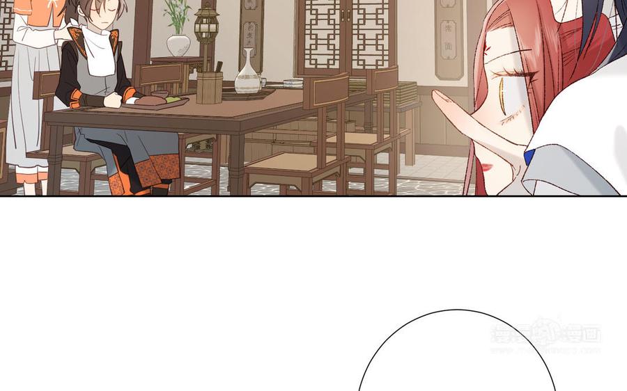 恶女拒绝泡男主11话 真正的我？