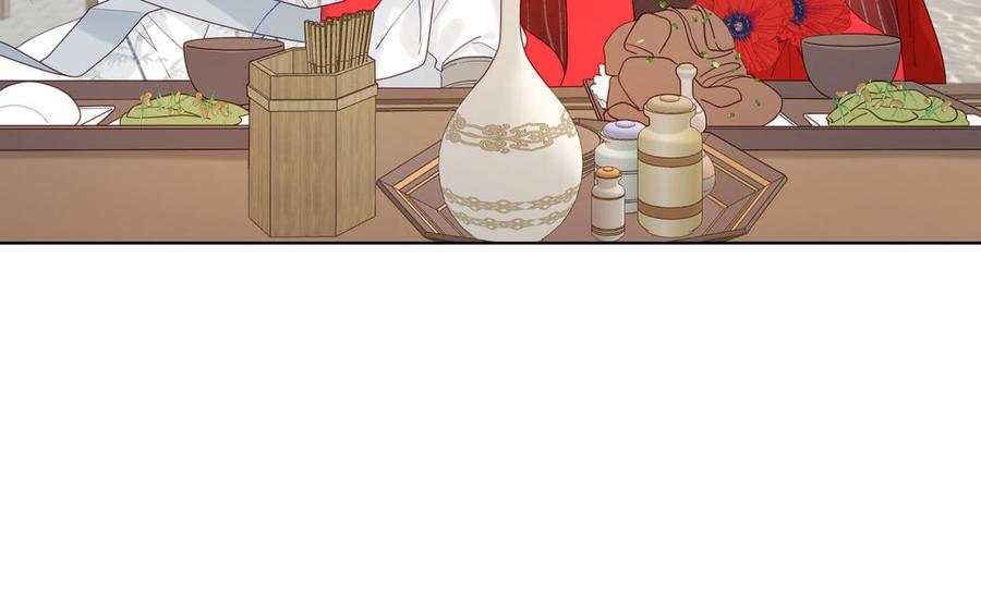 恶女拒绝泡男主11话 真正的我？