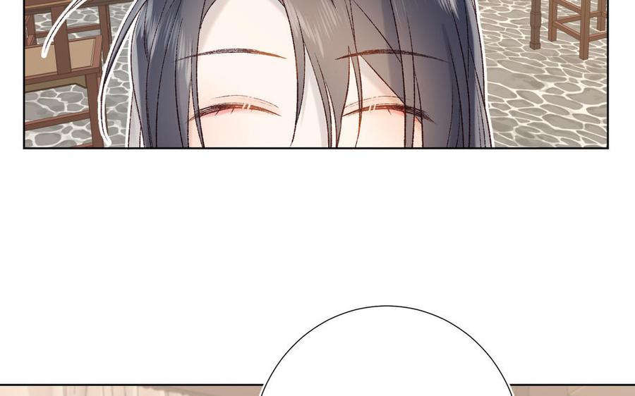 恶女拒绝泡男主11话 真正的我？