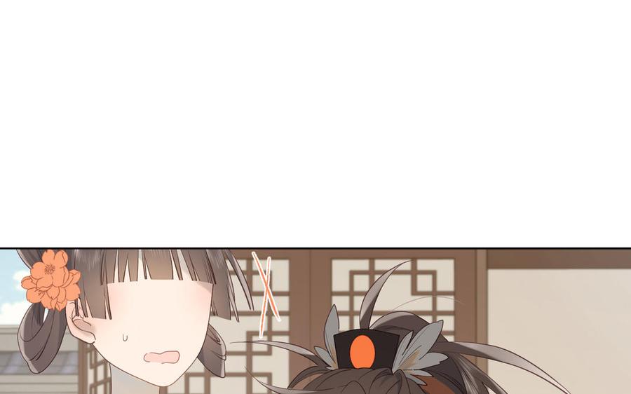 恶女拒绝泡男主12话 来擦背吧！