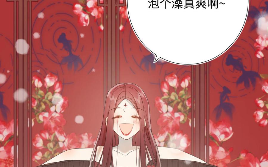 恶女拒绝泡男主12话 来擦背吧！