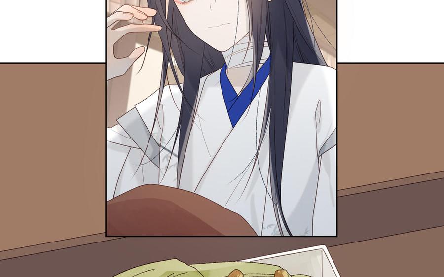 恶女拒绝泡男主12话 来擦背吧！