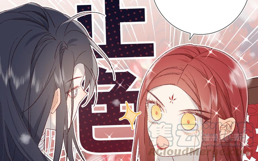 恶女拒绝泡男主12话 来擦背吧！