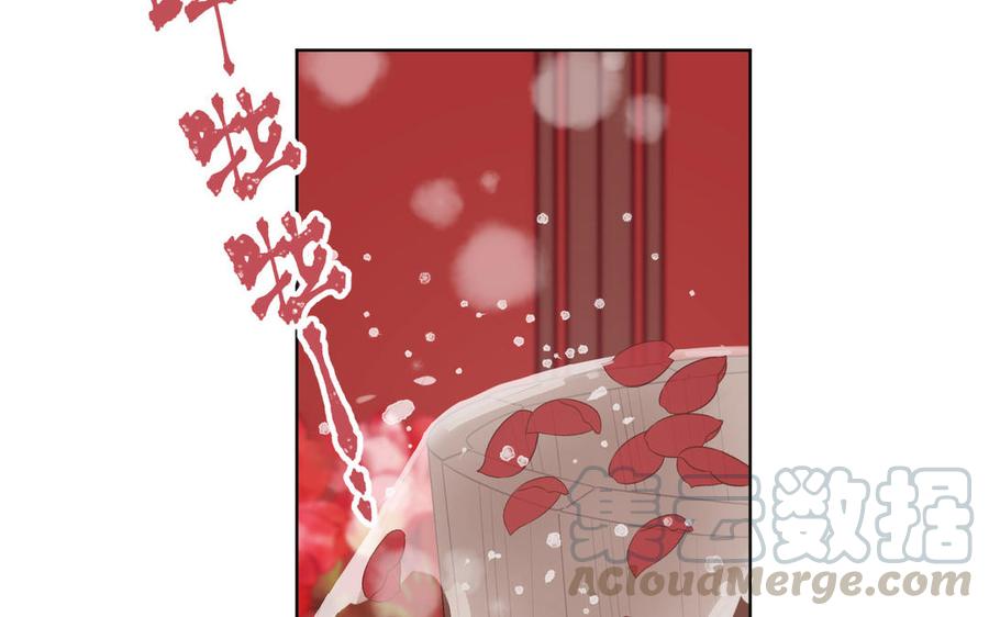恶女拒绝泡男主12话 来擦背吧！