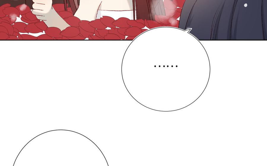 恶女拒绝泡男主12话 来擦背吧！