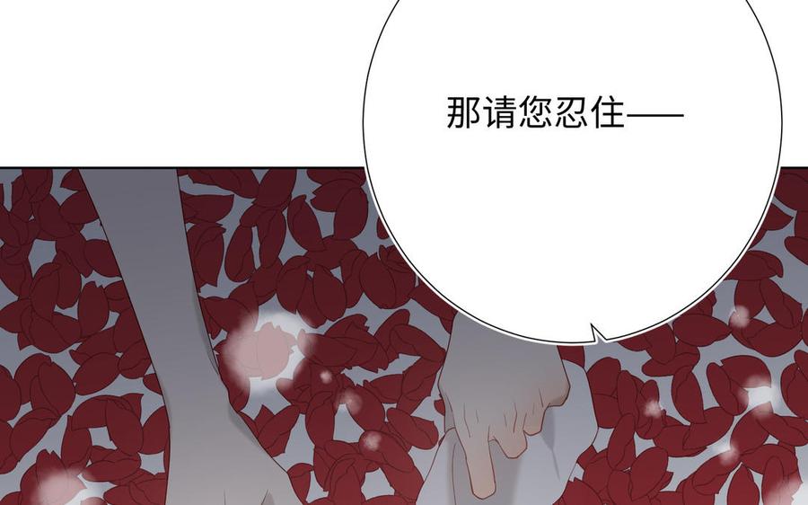 恶女拒绝泡男主12话 来擦背吧！