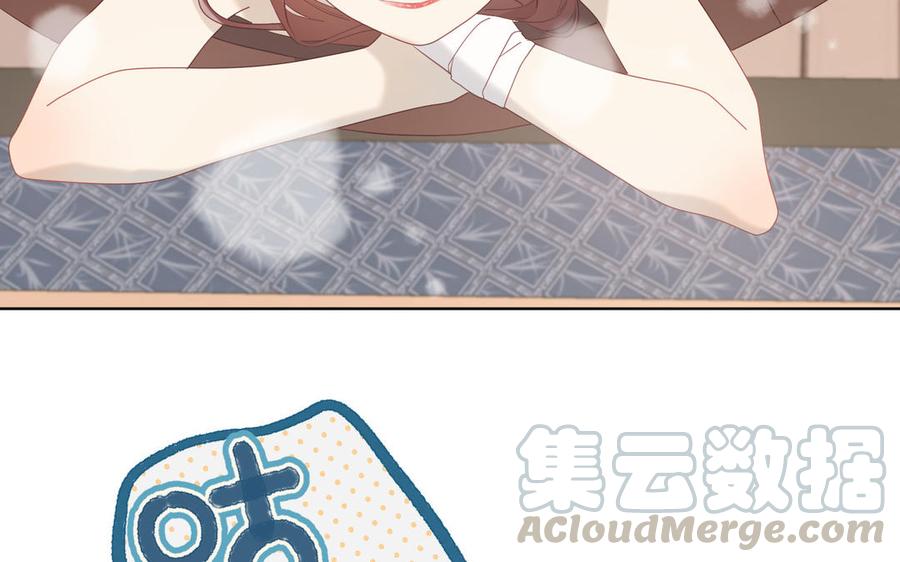 恶女拒绝泡男主12话 来擦背吧！
