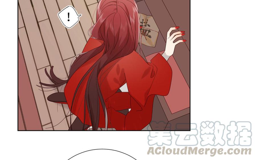 恶女拒绝泡男主13话 来碗蛋炒饭