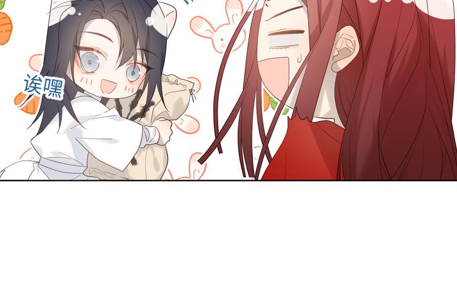 恶女拒绝泡男主13话 来碗蛋炒饭