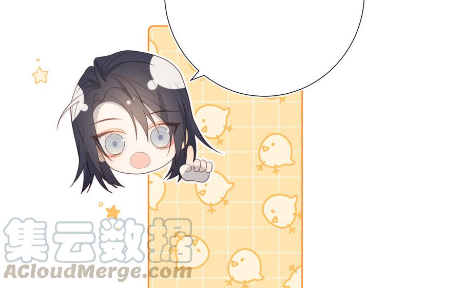 恶女拒绝泡男主13话 来碗蛋炒饭