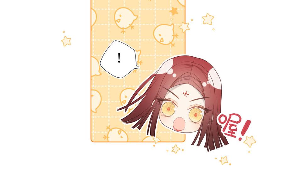 恶女拒绝泡男主13话 来碗蛋炒饭