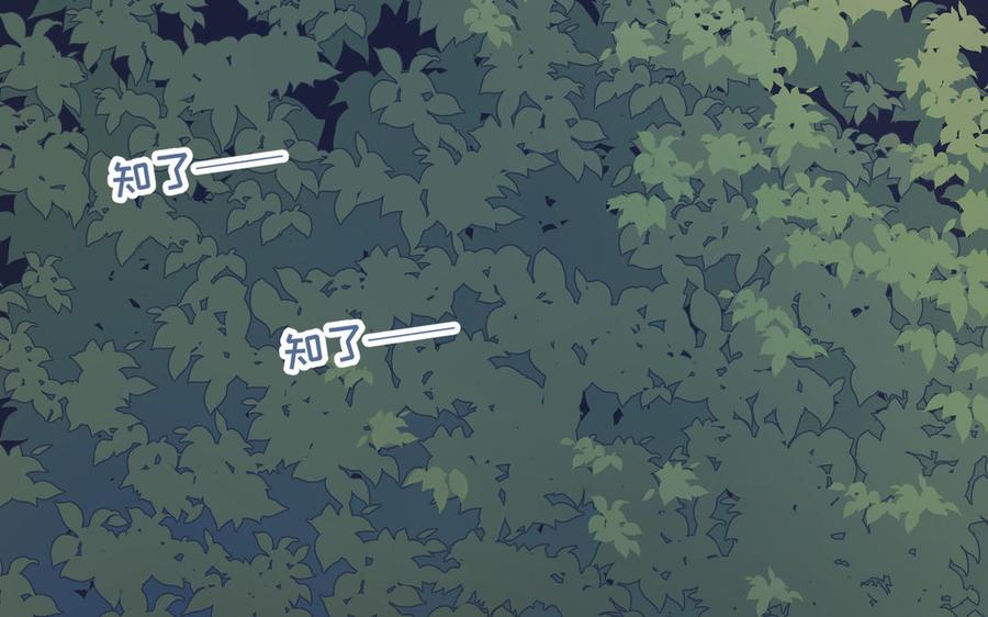 恶女拒绝泡男主13话 来碗蛋炒饭