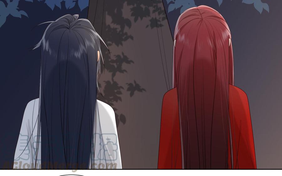 恶女拒绝泡男主13话 来碗蛋炒饭