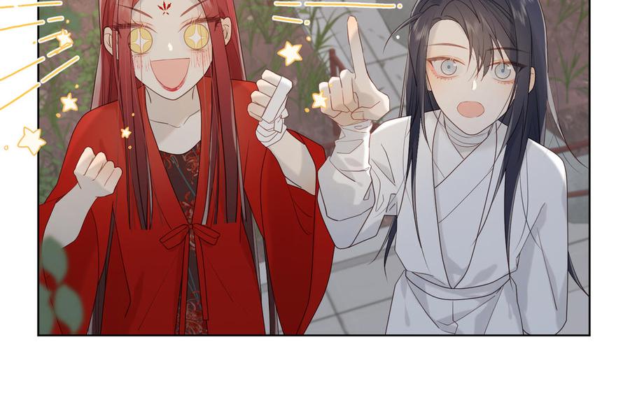 恶女拒绝泡男主13话 来碗蛋炒饭