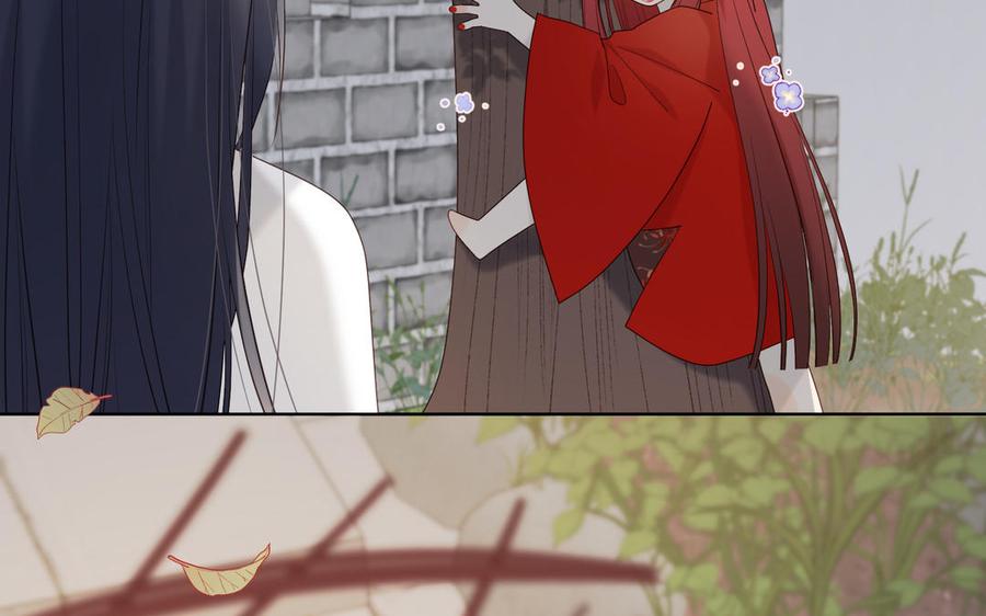 恶女拒绝泡男主13话 来碗蛋炒饭