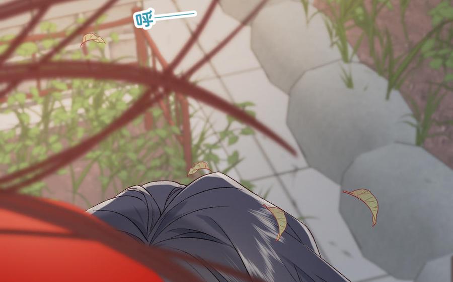 恶女拒绝泡男主13话 来碗蛋炒饭