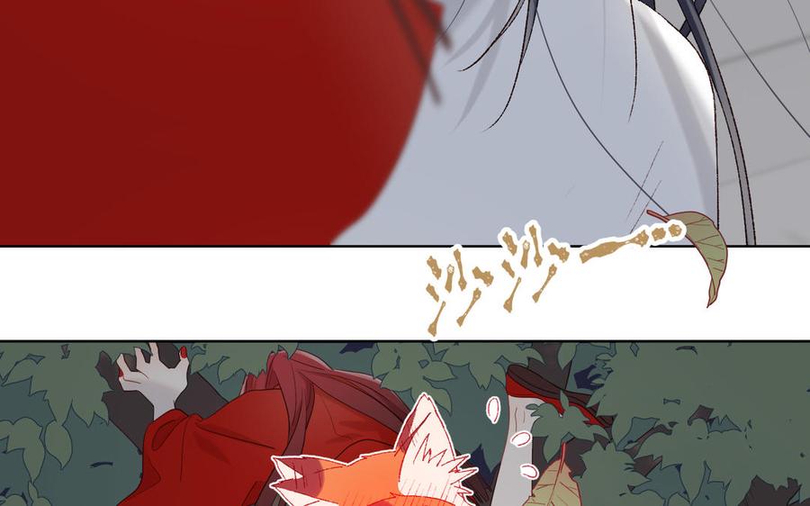 恶女拒绝泡男主13话 来碗蛋炒饭